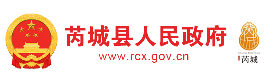 忻州熱力-忻州熱力有限公司【官網】